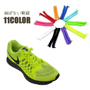 CR ΂Ȃ 2Zbg CЂ SЂ 邮 قǂȂ JoLx uF V[[X 킢   ֗ JWA