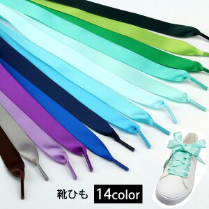 CЂ CR 2{Zbg V[[X fB[X  ̎q { L Xj[J[ V[Y PF n  킢