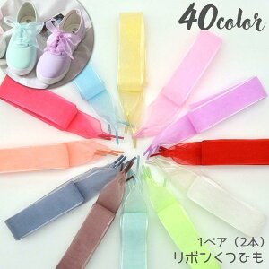 CЂ CR V[[X 1yA 2{ ڂ { fB[X V[ANZ I[KW[ L  ӂ 킢 Xj[J[ V[