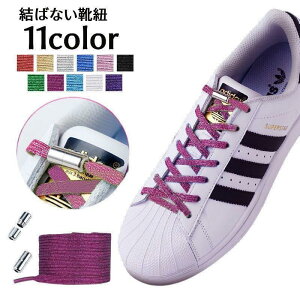 CR ΂ȂCЂ قǂȂ R ^ R tbg Lт Xj[J[p V[[X  LL n  킢 