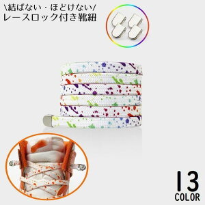 CR CЂ Ђ V[[XbNt q l jp S R ^ ΂Ȃ قǂȂ Xj[J[ V[Y