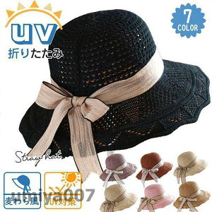 Xq fB[X UVJbg UV ܂肽 畗 傫TCY nbg 悯 t  AEghA O΍ 킢  ̓