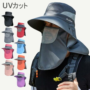 Xq UVJbg jp ܂肽 Jbg ΍L ] _ ނ oR 360xUVJbg  傫TCY Ռ ʋC t  ct ۈ牀 ^