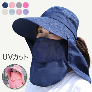 Xq UVJbg fB[X UV ܂肽 Jbg ΍L ] UVJbg  傫TCY Ռ ʋC t  ct ۈ牀 ^ ̓ 悯