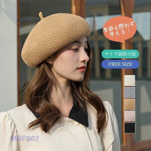 x[X bV t Xq fB[X x[X    ėp T}[x[ 畗 n 킢 Xg[