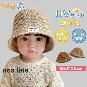 Xq LbY 悯 xr[ Tnbg  qJbg   j̎q ̎q Ԃ  v[ C MǑ΍ V