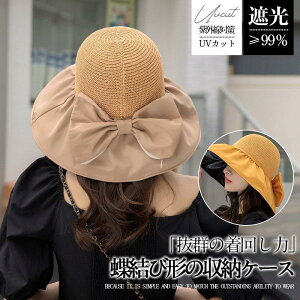 Xq Xq fB[X ҂ݏグ ʋC  [P[X bV UVJbg ΍L ] ΂Ȃ t  O΍ ̓