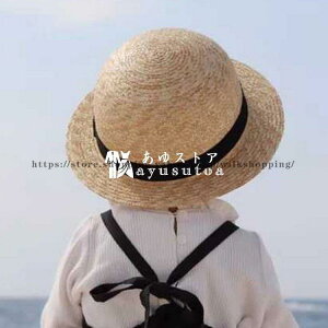 ̎q j̎q Xq UVJbg O΍ ΍L t q LbY   ܂肽 ߂ 悯 Ăh~ JJX t̖Xq