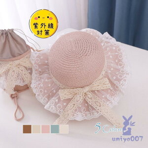 Tnbg ėp  c xr[ Xq o V coL  obNZbg Vv Ԃ [X ̎q