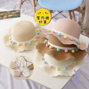 Tnbg ėp  c xr[ Xq o V coL xr[ obNZbg Vv Ԃ coL ̎q