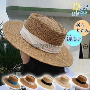 Xq fB[X Xq ܂肽 r[` Ăh~ nbg ΍L uvJbg   }} Xg[nbg  t D