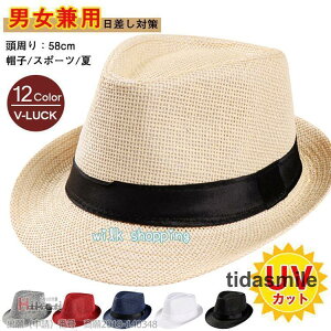 Xq Y jp 悯Xq UVJbg Xg[nbg oR ނ _  ̓ 40 50