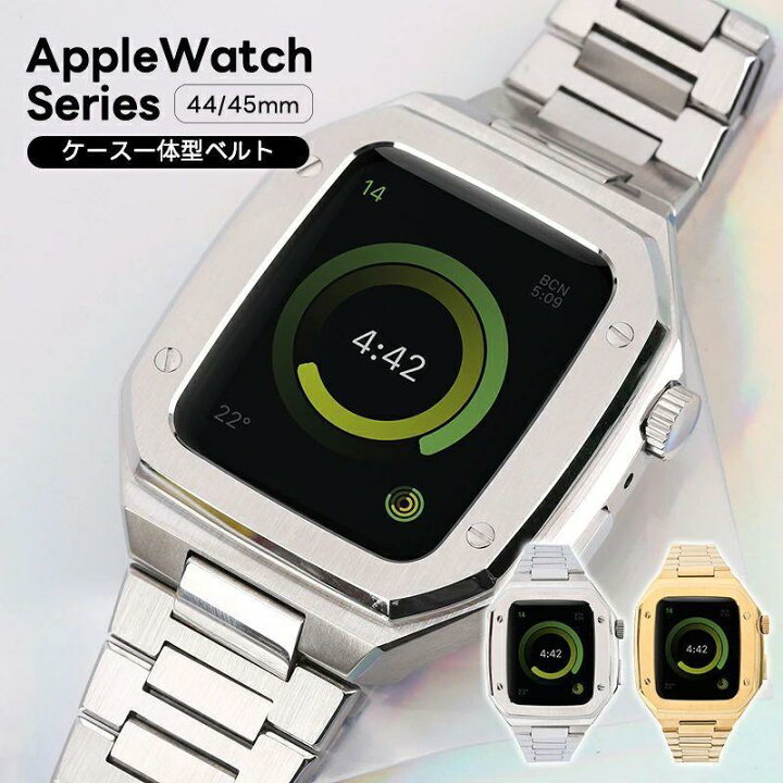 楽天市場】Apple watch9 バンド applewatch9ケース applewatch 7/8 