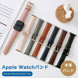 Apple Watch10 Apple Watch9 oh {v Apple watch8 xg 41/45mmoh _炩 iwatch7 {v apple watch SE 7 6 5 4 3 2 1 oh applewatch 38 40 42