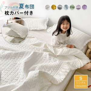 ĕzc tt Ċ|zc 􂦂 |zc VO Jo[t |zc |zc ӂƂ LgPbg  k y _炩ȔG Ă