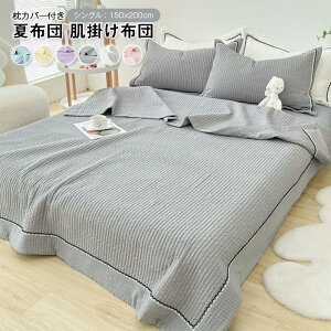 |zc Jo[t |zc zc ĕzc VO zc |zc ӂƂ LgPbgJo[sv ʋC 􂦂 k tďHp 3_Zbg