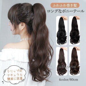 |j[e[ EBbO O GNXe  Nbv 60cm ^b`   i` RXv cCe[ a  ȒP