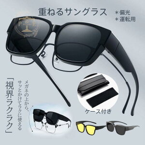 ΌTOX Kl̏ォTOX Y fB[X ԉ^] ނ ^] I[o[TOX TOX X|[c y Klp P[Xt