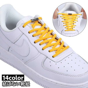 CR Ђ CЂ V[[X ΂Ȃ قǂȂ lW [XbN Lт Lk ֗ Xj[J[ V[Y n PF Vv 