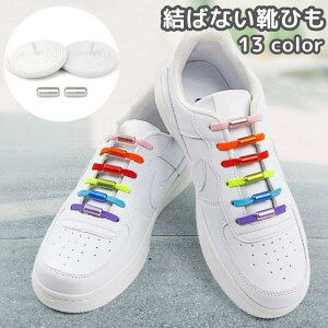 CR Ђ CЂ V[[X ΂Ȃ قǂȂ Xj[J[p lW [XbN S Lт Lk ֗ l q ߉ Xj