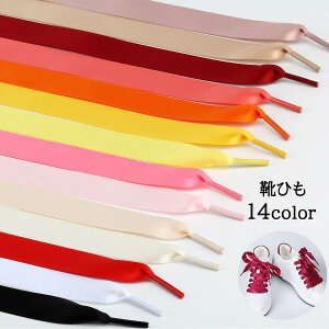 CЂ CR 2{Zbg V[[X fB[X  ̎q { L Xj[J[ V[Y PF n  킢