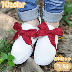 CR CЂ V[[X 2{Zbg ^ L Ch ݊ PF n Vv 킢  ӂ {[ CANZT[ V