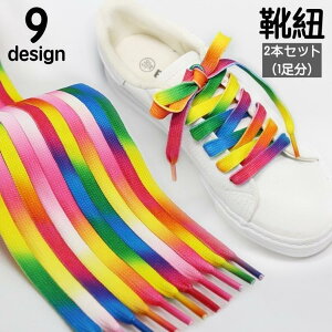 CR CЂ 2{Zbg 1 ^ R tbg Xj[J[p V[[X C{[ Jt qE ʕ  킢 fB