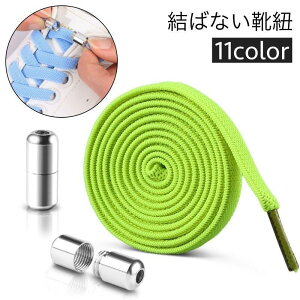 CR Ђ CЂ V[[X ΂Ȃ قǂȂ lW [XbN S Lт Lk ֗ l q ߉ Xj[J[ V[