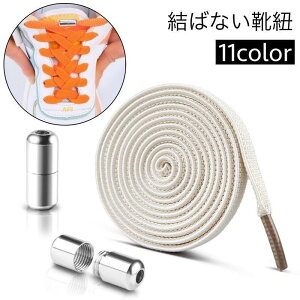 CR Ђ CЂ V[[X ΂Ȃ قǂȂ lW [XbN S Lт Lk ֗ l q ߉ Xj[J[ V[