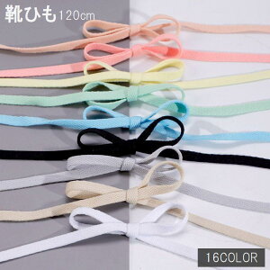 CЂ 120cm 2{Zbg Y fB[X V[[X CR ^ q n Xj[J[ V[Y ^C  JoLx j