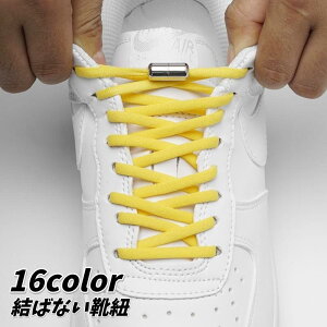 ΂ȂCR CЂ lW tւp p Lk قǂȂ Lт JWA   JoLx Xj[J[ C ^C j