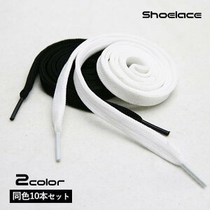 CR CЂ 10{Zbg ^ R Ђ V[[X tbg^Cv Xj[J[ V[Y fB[X Y LbY WjA q l