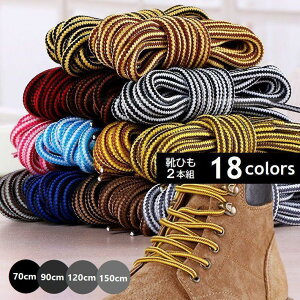 CR V[[X 2{g ی^ CЂ Xj[J[ RC [XAbvV[Y q l jp oCJ[ Iׂ钷 70cm 90cm 1