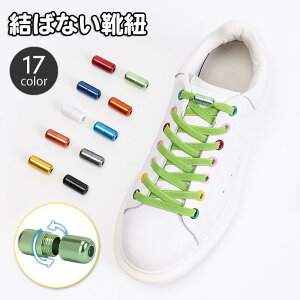 CR Ђ CЂ V[[X ΂Ȃ قǂȂ lW [XbN S Lт Lk ֗ l q ߉ Xj[J[ V[