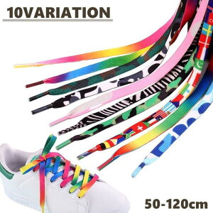 CR 2{Zbg EZbg 100cm 120cm 50cm 80cm WjA LbY fB[X Jt h  [u ^ CЂ ^