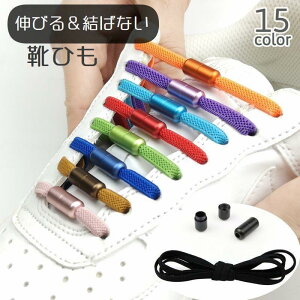 CR Ђ CЂ V[[X قǂȂ ΂Ȃ Xj[J[p \ ˂ lW n Vv  JWA Lk L