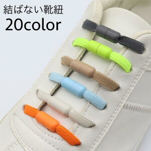 CR Ђ CЂ V[[X ΂Ȃ قǂȂ lW [XbN Lk ֗ l Xj[J[ V[Y n PF Vv 