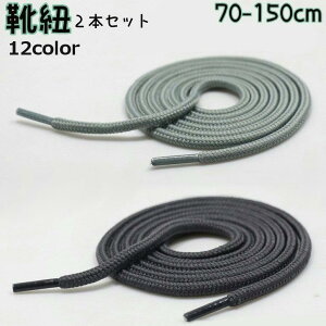 CR CЂ 2{Zbg 1 V[[X Y fB[X ۂЂ ەR ی` Vv n PF  JoLx Xj[J[ u[