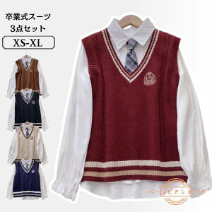 Ǝ ̎q JK Z[^[ xXg Vc lN^C X[c 3_Zbg ̎q wZ Ǝ tH[}   q w Ǝ WjA tH[}