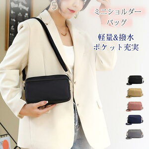 ~jV_[obO X}z|[` fB[X |VFbgobN ΂ߊ| | 2way RpNg e y d؂  ʋ ʊw s