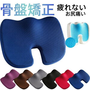 NbV ֎q zc Ջ  ֎qpNbV ᔽ  `FANbV JWA  Y }^jeB ItBX d Ȃ