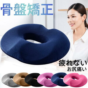 NbV ֎q zc Ջ  ֎qpNbV ᔽ  `FANbV fB[X  Y }^jeB ItBX d Ȃ