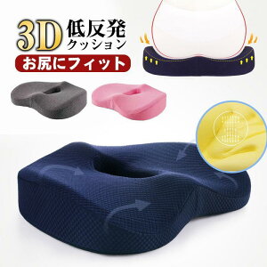  pNbV 3D ᔽ zc ɑ΍ ֎qpNbV ɃNbV K zc ֎q `FA ݑ ̈U ItBXp