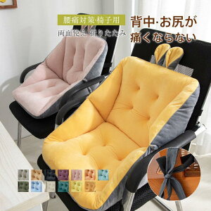 NbV wt zc  ItBX `FApbh  d ֎qp ԗpzc ʎg g _炩 킢