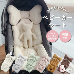 xr[J[V[g t  H ~ xr[J[ V[g xr[ xr[J[NbV xr[J[}bg xr[J[ANZT[ xr[pi