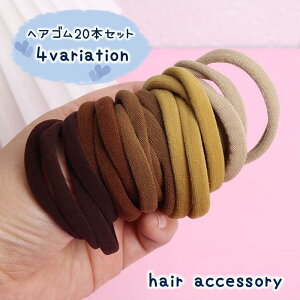 wAS 20{Zbg S wAAW wAANZT[ Vv fB[X  K[Y LbY ̎q Vv 킢 ܂Ƃߔ 