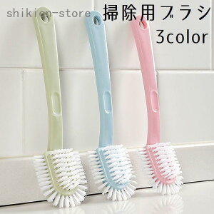 �|���p�u���V �|���p�i ���t�� �L�b�`�� �� ���� �o�X�^�u �C �u���[ �O���[�� �s���N