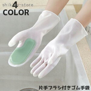 r Lb` VR uVt EZbg ЎuV Lb`O[u h ϔM H M ؐ rh~ |