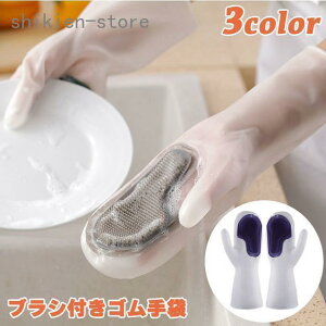 rj[ Lb` VR uVt EZbg Lb`O[u ϔM h H M ؐ rh~ |