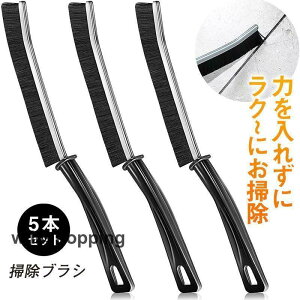 |uV 5{Zbg ꗎƂ  ֗  p XeBbN Lb` ʑ C  gC ֊ TbV GAR y